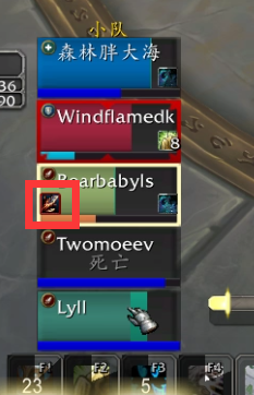 魔兽世界奥达曼老三哨兵塔隆达丝打法攻略