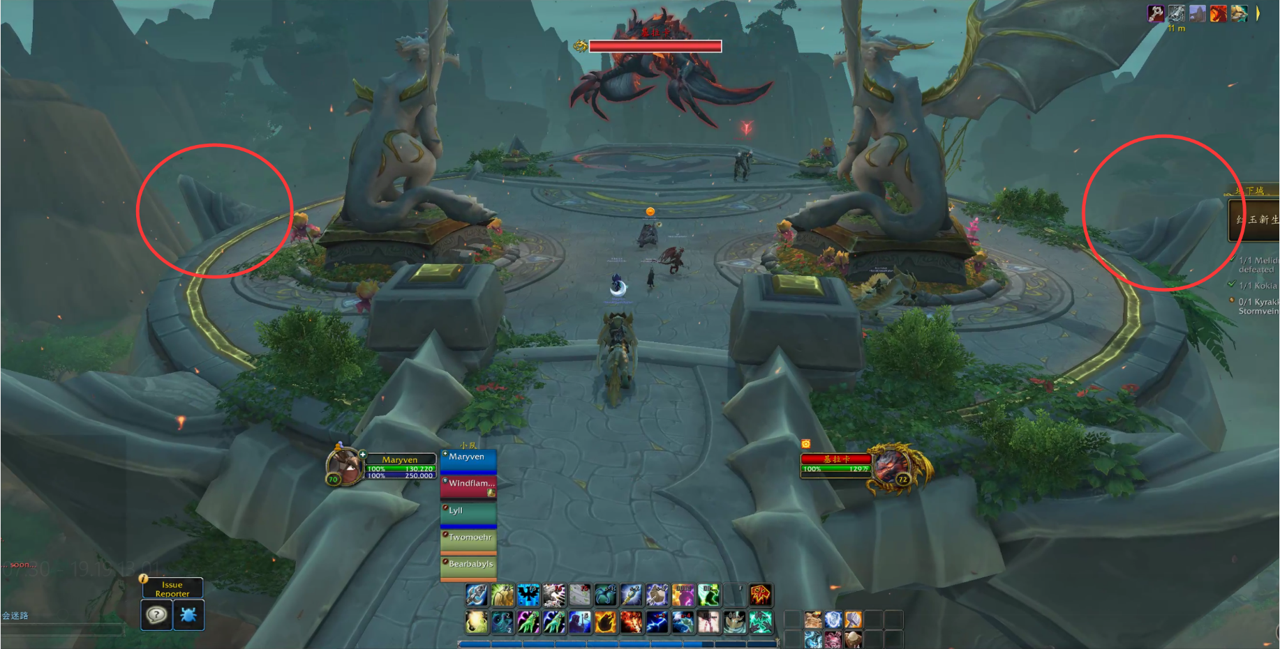 魔兽世界红玉新生法池尾王怎么打