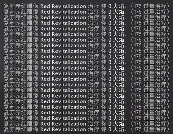 魔兽世界复苏赤红雕像有什么用