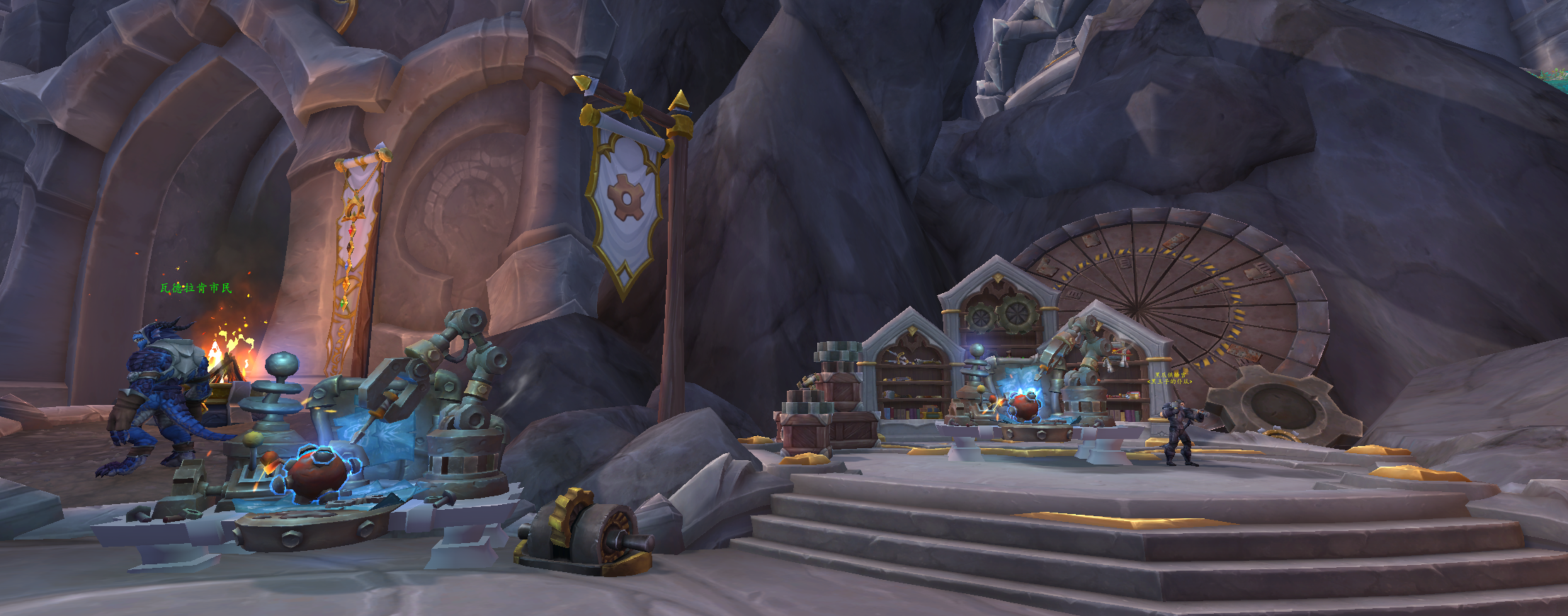 魔兽世界10.0工程训练师在哪