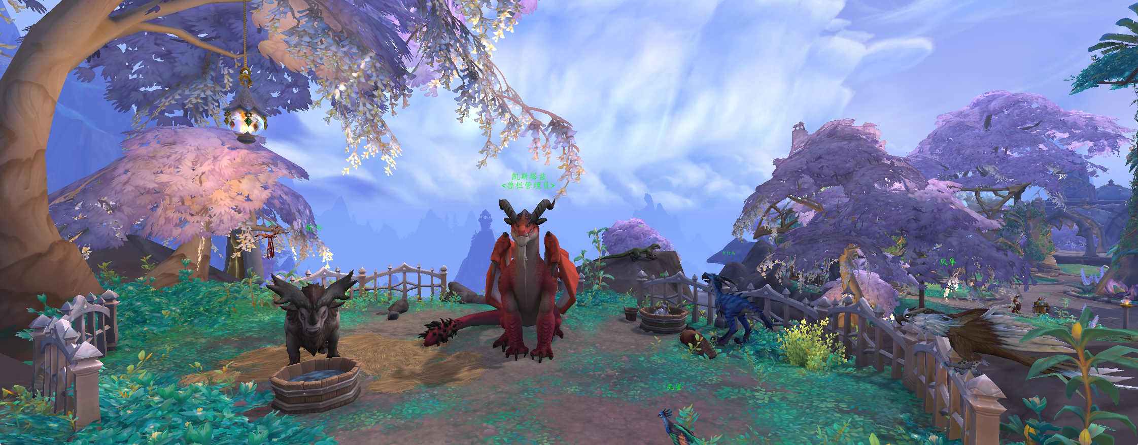 魔兽世界10.0兽栏在哪