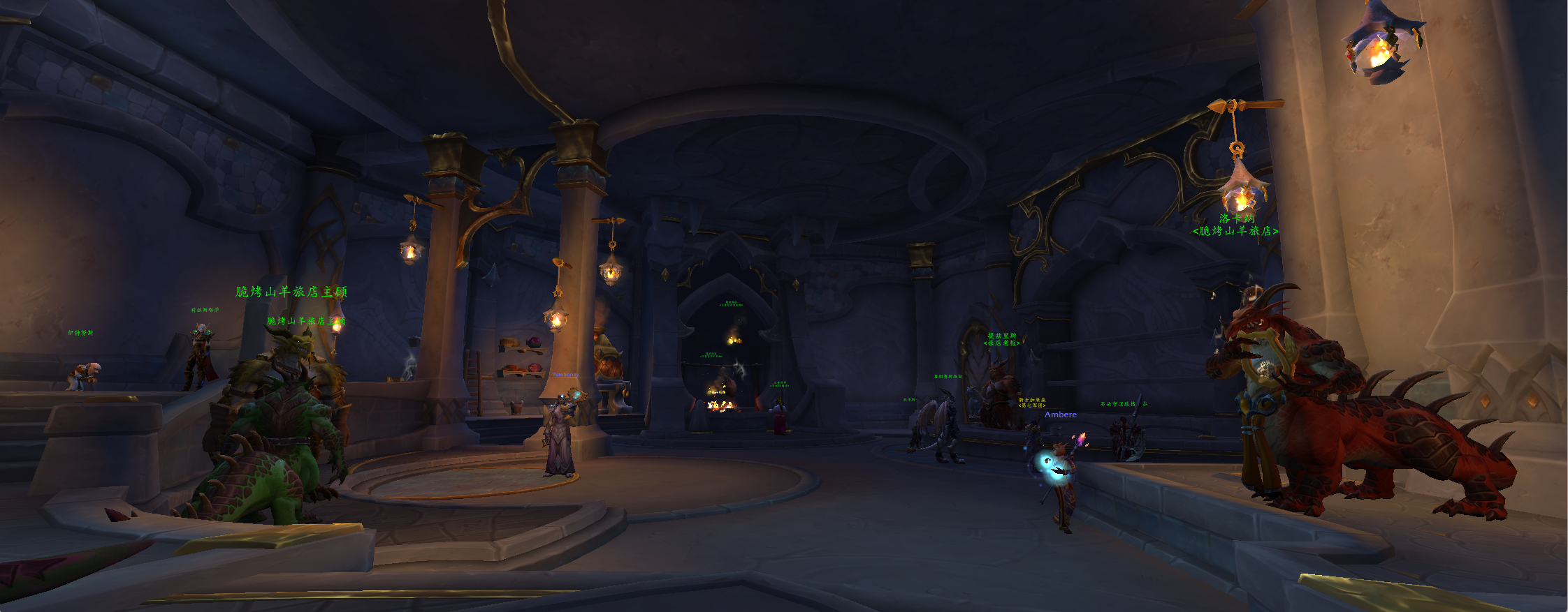 魔兽世界10.0旅店在哪