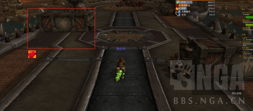 魔兽世界钢铁码头大米怎么打