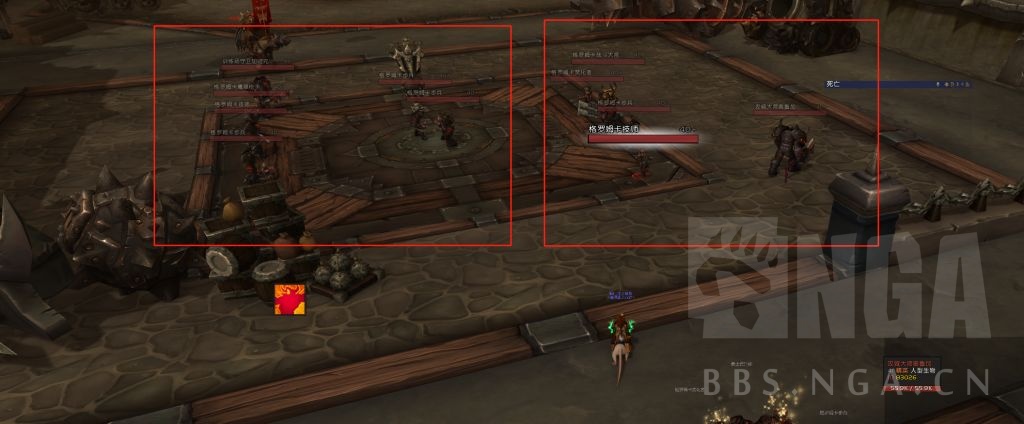 魔兽世界钢铁码头大米怎么打