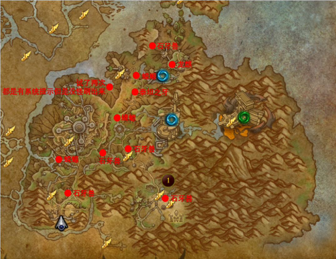 魔兽世界剥皮诱饵工匠专精有什么用