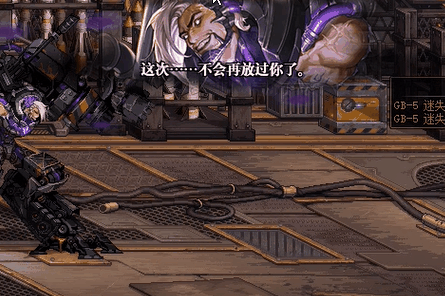 dnf机械战神GB5迷失之斯塔克怎么打