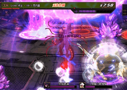 dnf机械战神GB3恩内基怎么打