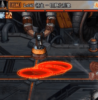 dnf机械战神GB2伊甸泰特怎么打