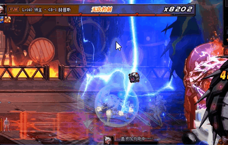 dnf机械战神GB1赫普斯怎么打