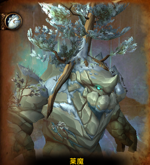 魔兽世界碧蓝魔馆怎么打