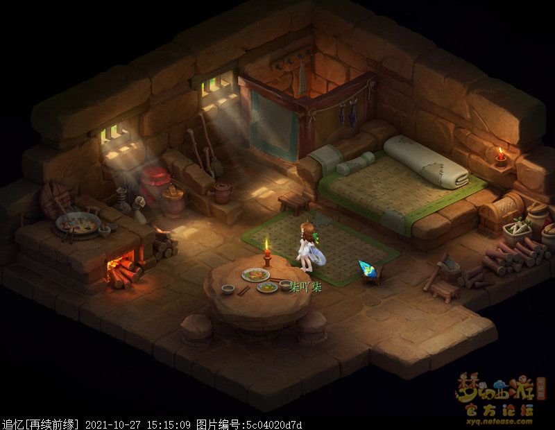 梦幻西游如梦奇谭八行书详细攻略