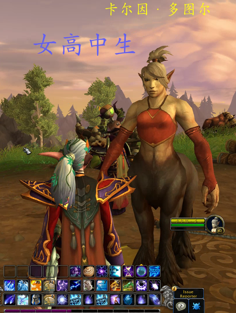 魔兽世界10.0绿龙主线剧情一览