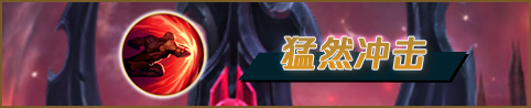 lol12.15男刀怎么玩