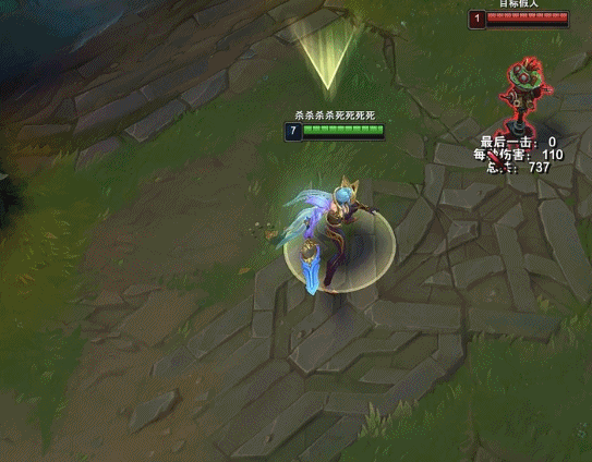 lol12.15瑞文怎么玩