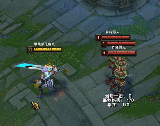 lol12.15瑞文怎么玩