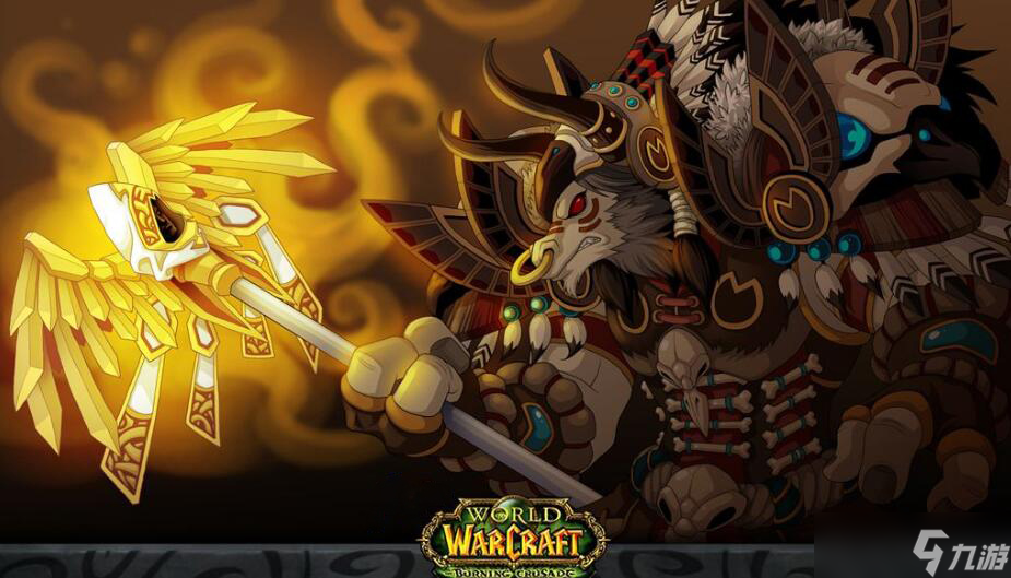 魔兽世界达克萨隆要塞成就攻略