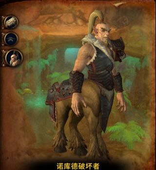 魔兽世界诺库德阻击战怎么打