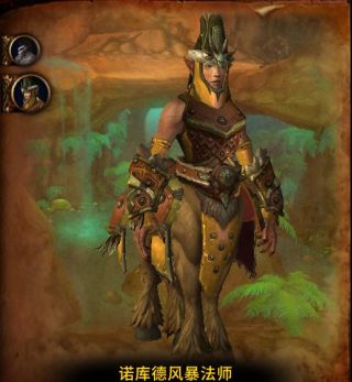 魔兽世界诺库德阻击战怎么打