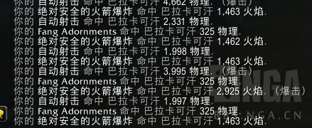 魔兽世界绝对安全火箭有什么用