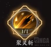 诛仙世界黑石洞如何通关