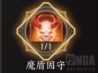 诛仙世界黑石洞如何通关