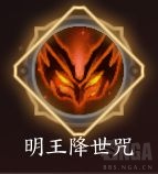 诛仙世界黑石洞如何通关