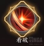 诛仙世界黑石洞如何通关