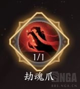 诛仙世界鬼王怎么打黑石洞