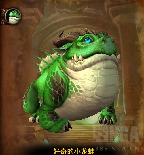 魔兽世界注能大厅怎么打