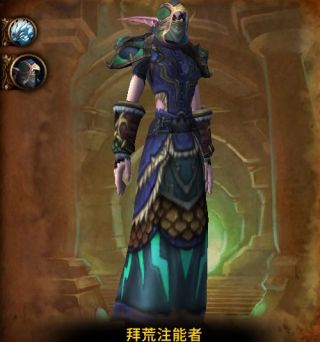 魔兽世界注能大厅怎么打