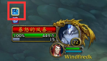 魔兽世界诺库德阻击战老二怎么打