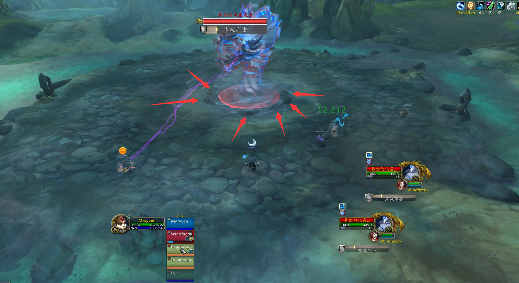 魔兽世界诺库德阻击战老二怎么打