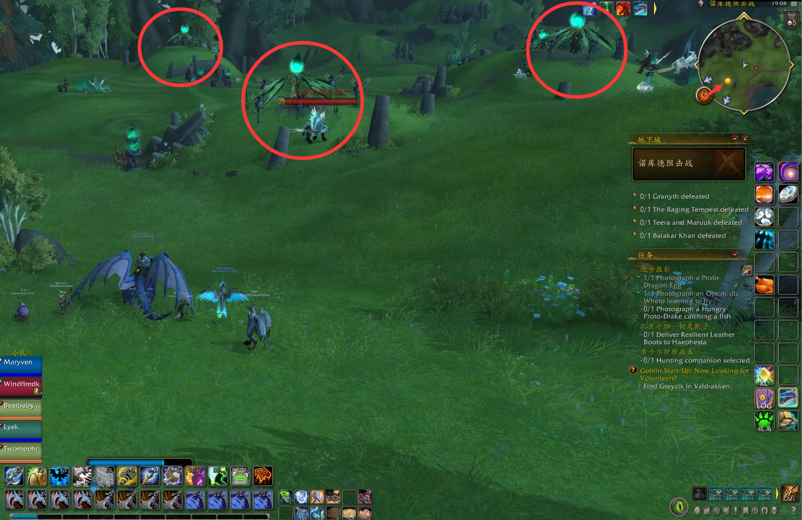 魔兽世界诺库德阻击战老三怎么打