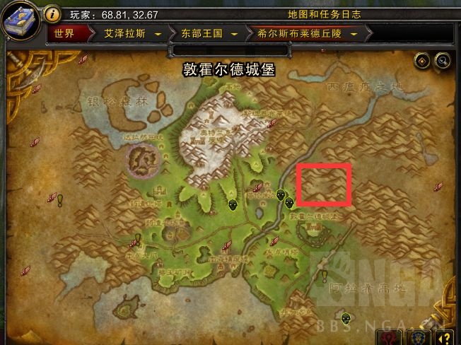 魔兽世界你疯了吧成就攻略