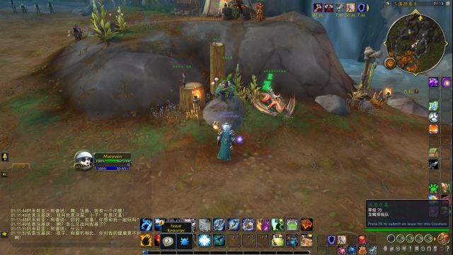 魔兽世界飞天小狐狸宠物小吠怎么获得