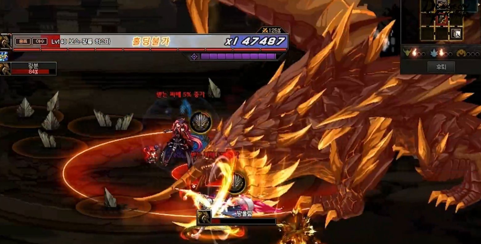 DNF韩服9月4日座谈会内容汇总