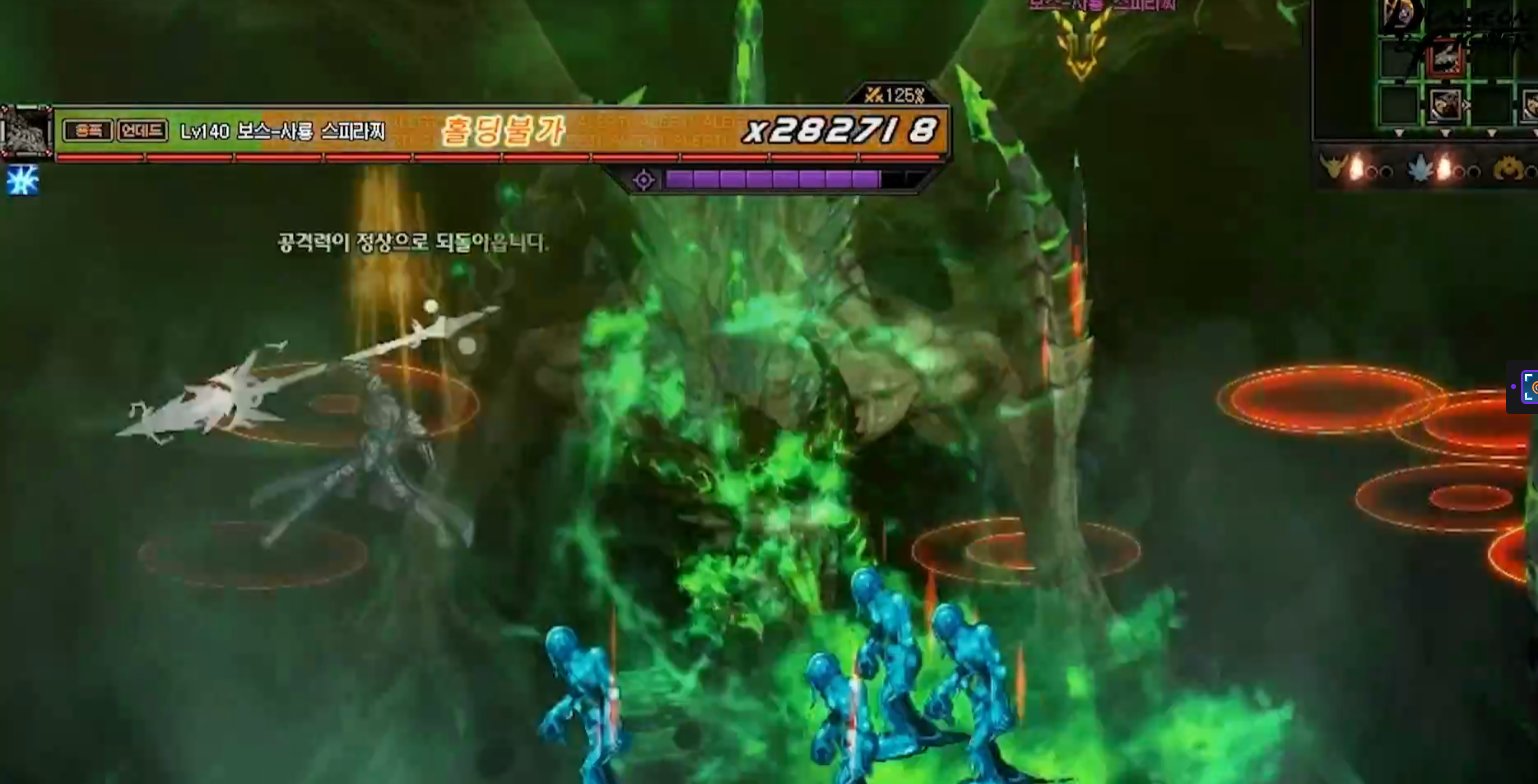 DNF韩服9月4日座谈会内容汇总