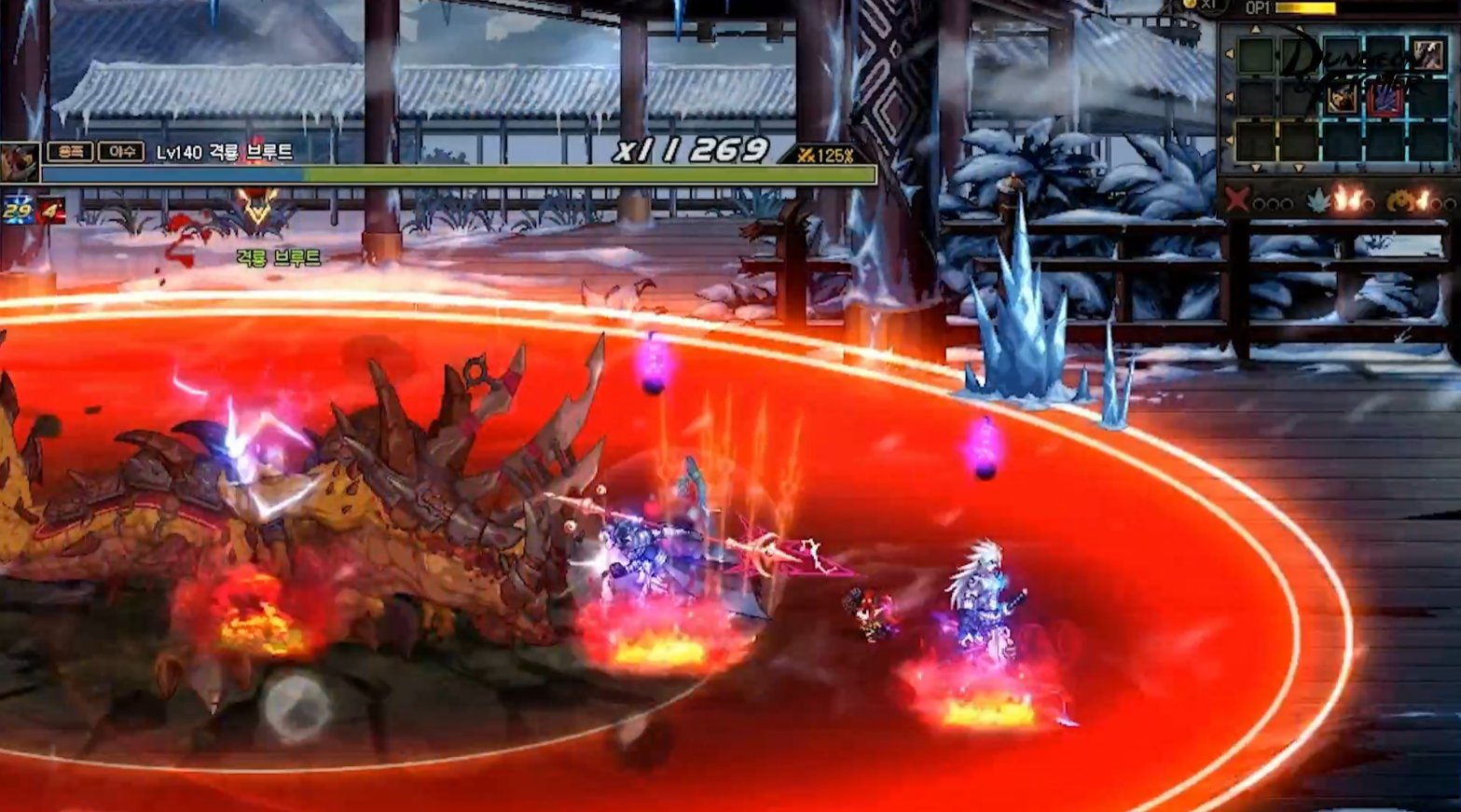 DNF韩服9月4日座谈会内容汇总