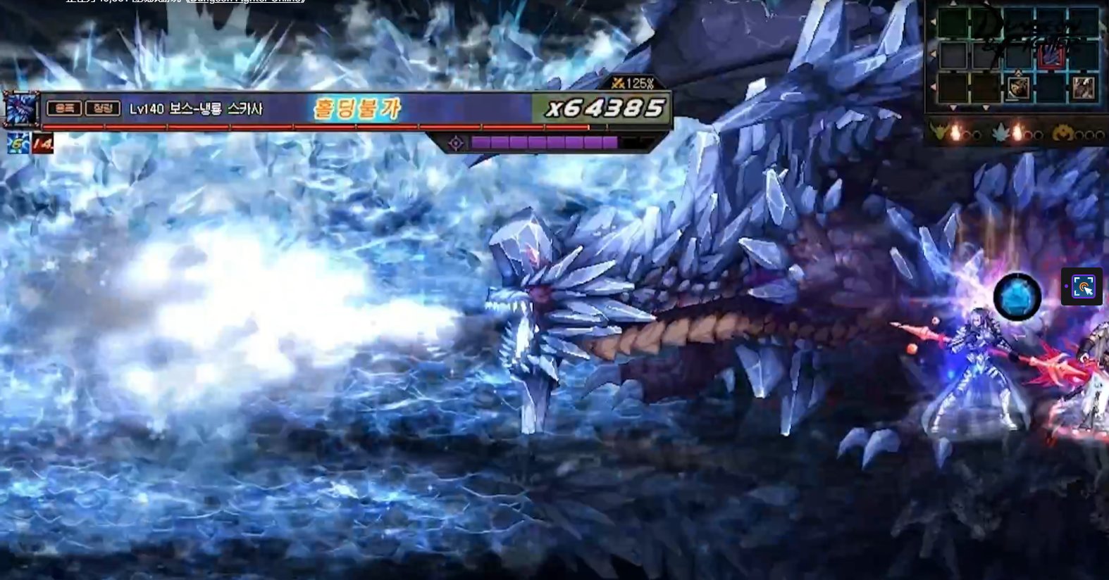 DNF韩服9月4日座谈会内容汇总