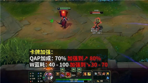 lol12.17版本更新前瞻