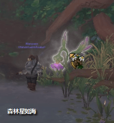 魔兽世界10.0采药新技能效果是什么