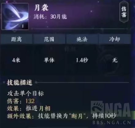 诛仙世界合欢怎么玩