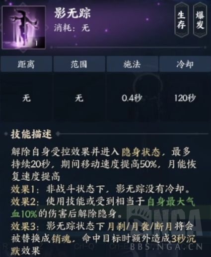 诛仙世界合欢怎么玩