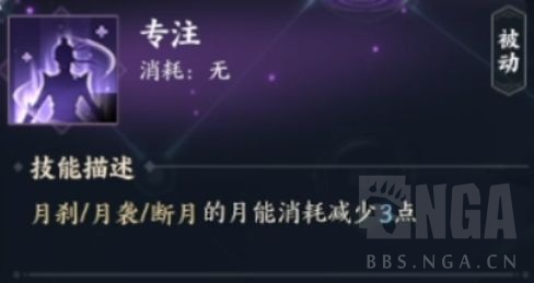 诛仙世界合欢怎么玩