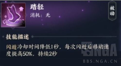 诛仙世界合欢怎么玩