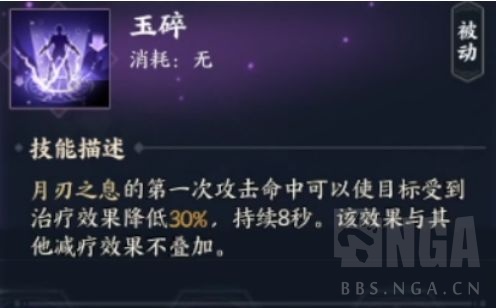 诛仙世界合欢怎么玩