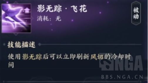 诛仙世界合欢怎么玩