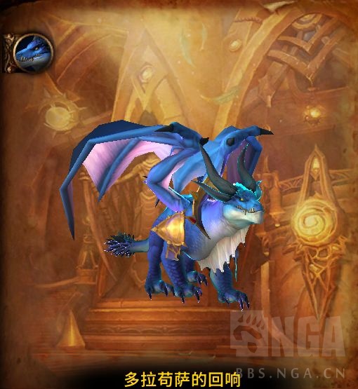 魔兽世界艾杰斯亚学院怎么打