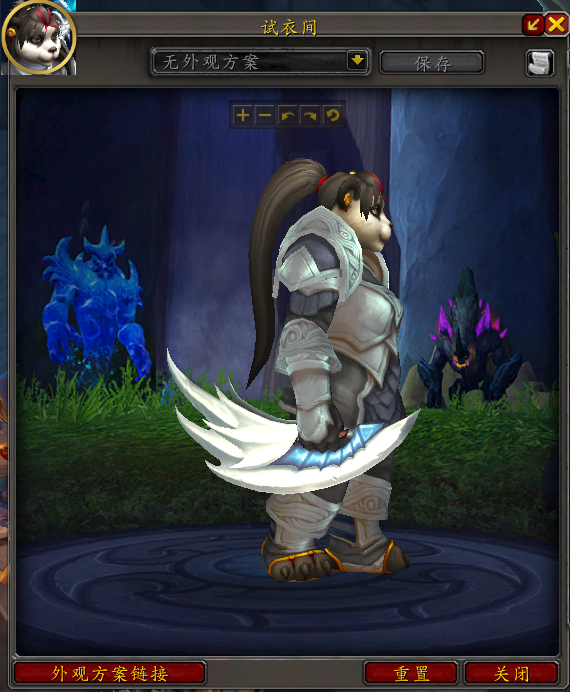 魔兽世界钴蓝集所声望奖励汇总