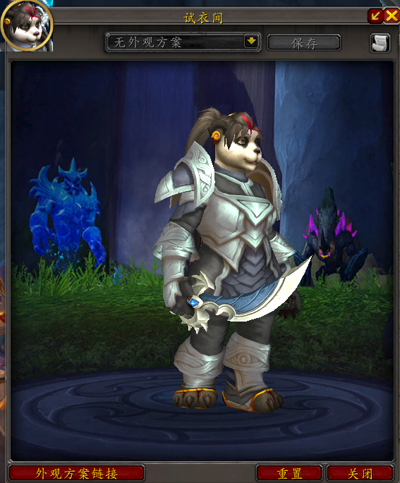 魔兽世界钴蓝集所声望奖励汇总